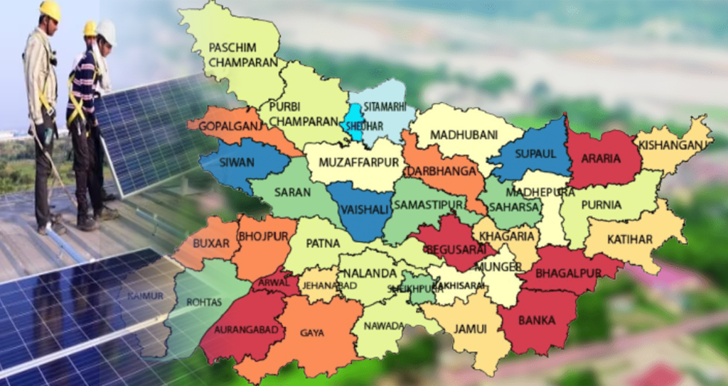 all-bihar-solar